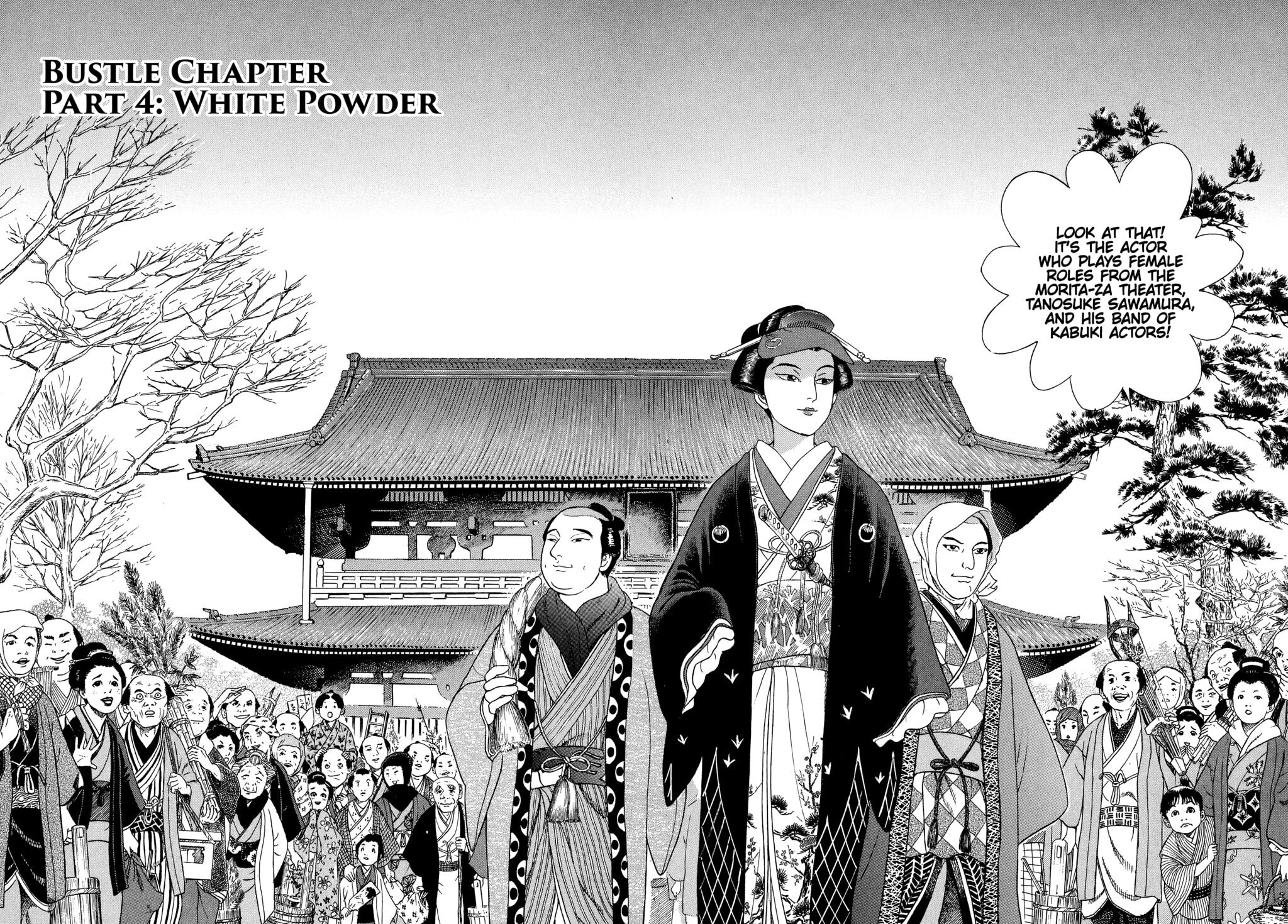 JIN Chapter 56 page 2 - 