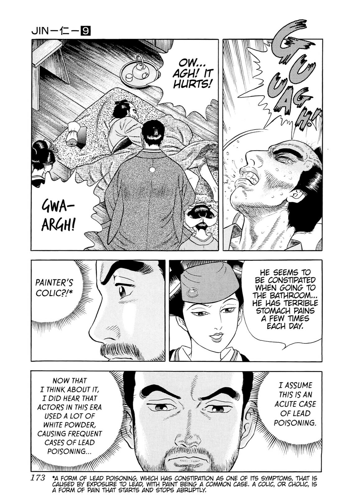 JIN Chapter 56 page 12 - 