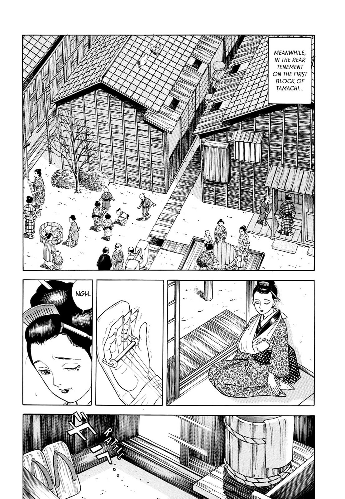 JIN Chapter 56 page 13 - 