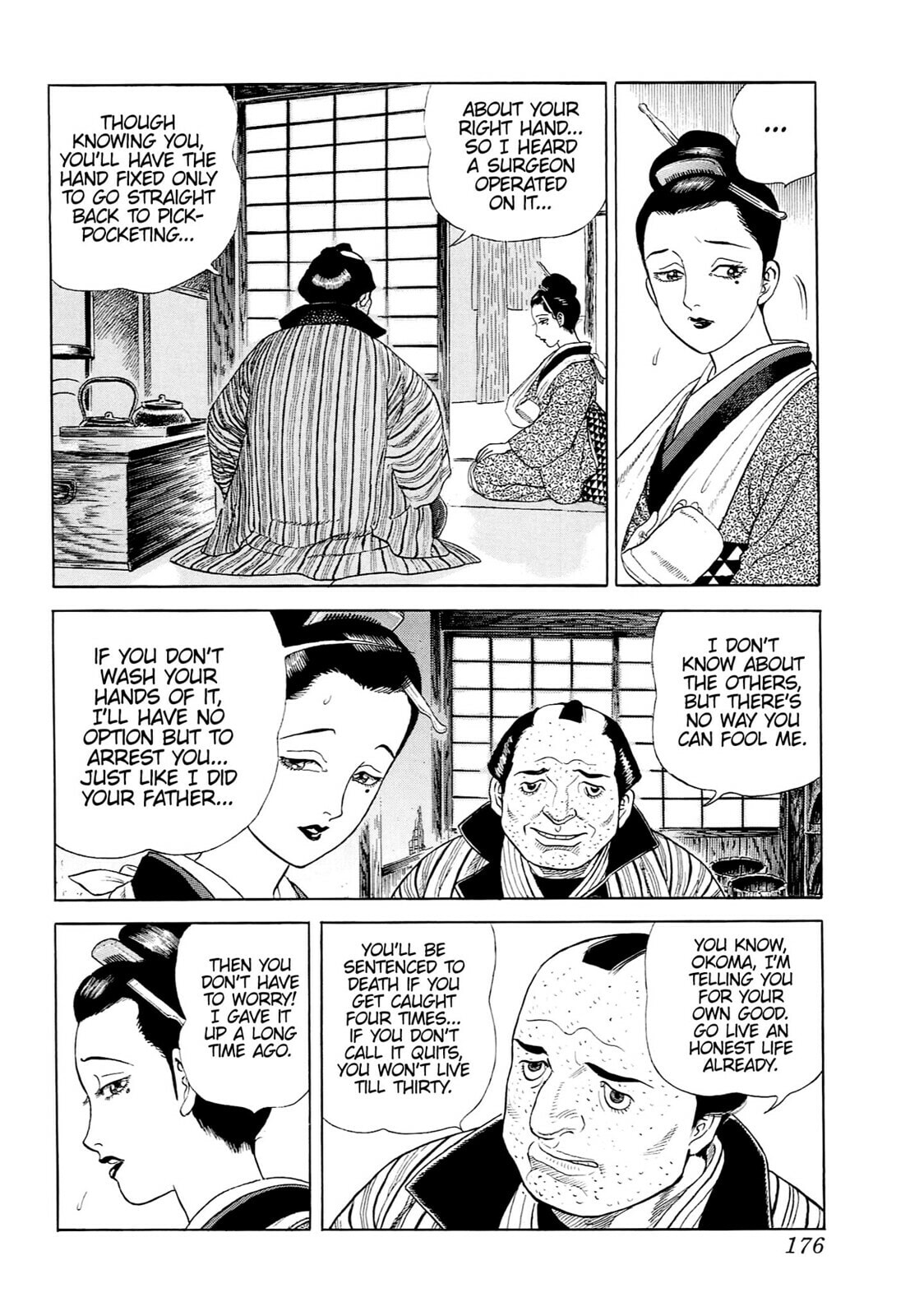 JIN Chapter 56 page 15 - 
