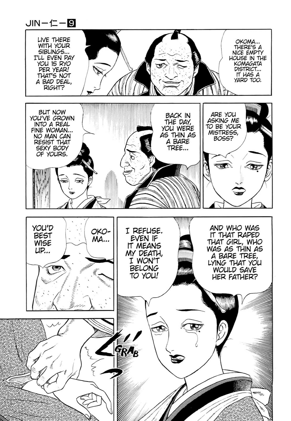 JIN Chapter 56 page 16 - 