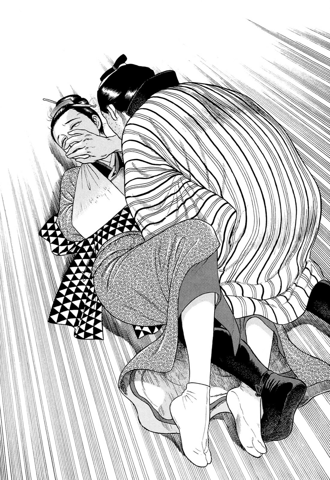 JIN Chapter 56 page 17 - 