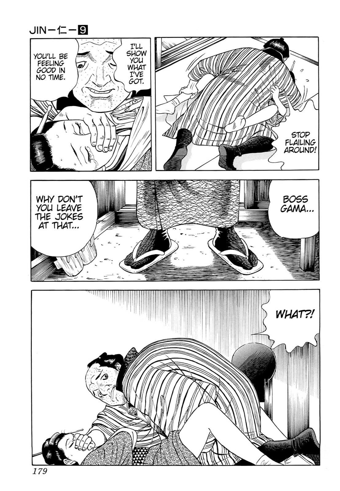 JIN Chapter 56 page 18 - 