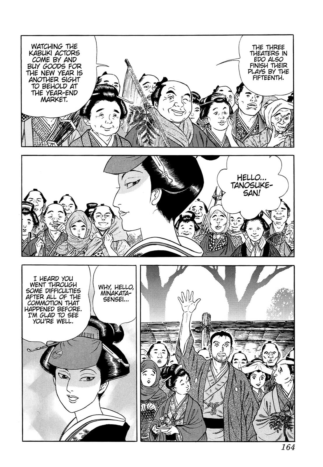 JIN Chapter 56 page 3 - 
