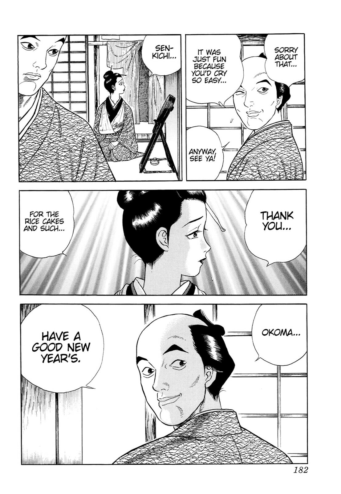 JIN Chapter 56 page 21 - 