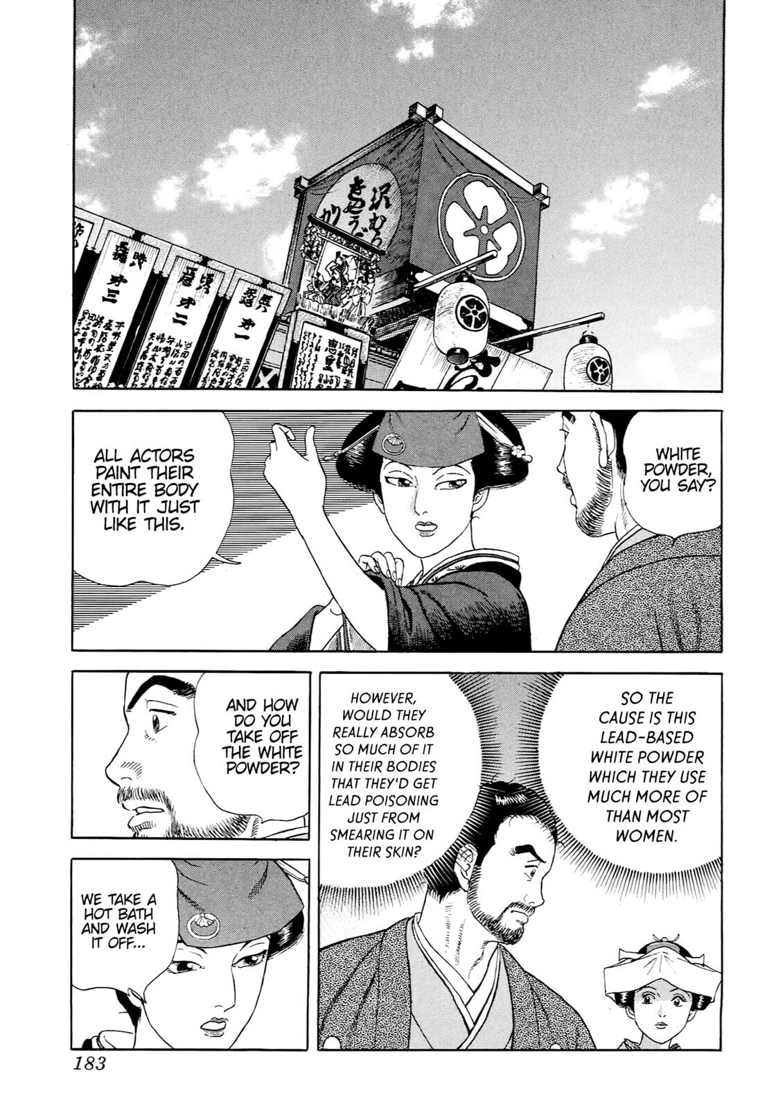 JIN Chapter 56 page 22 - 
