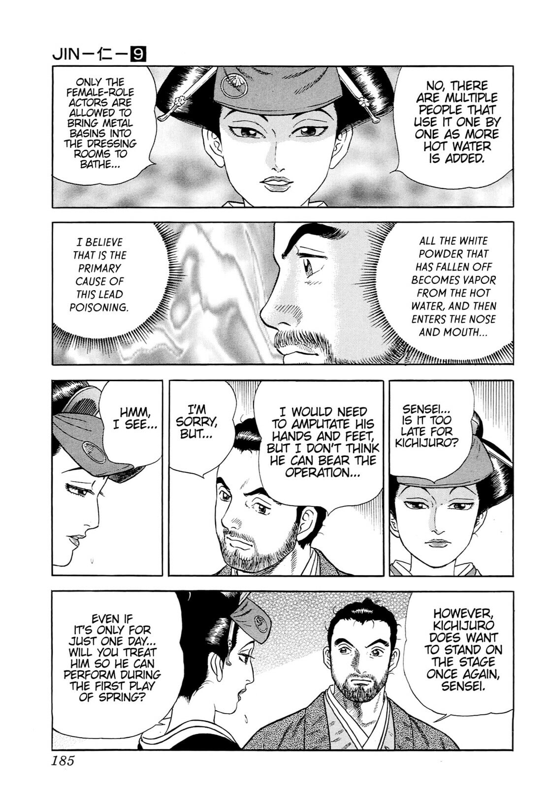 JIN Chapter 56 page 24 - 
