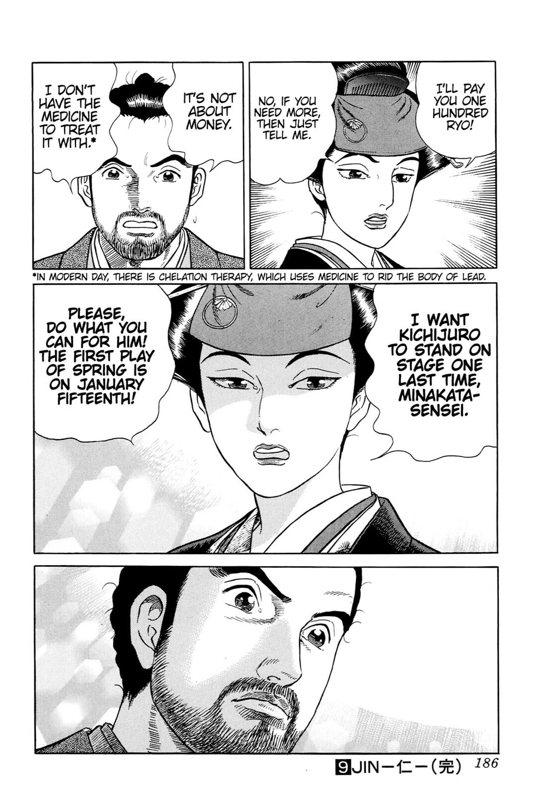 JIN Chapter 56 page 25 - 