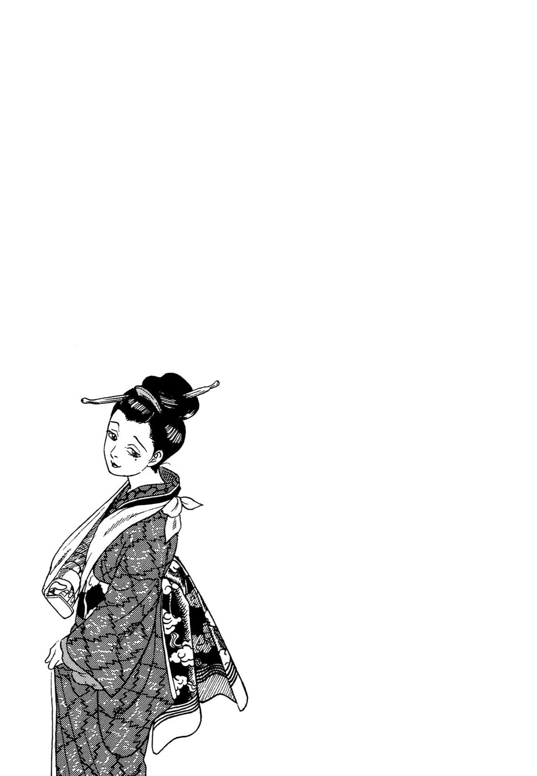 JIN Chapter 56 page 26 - 