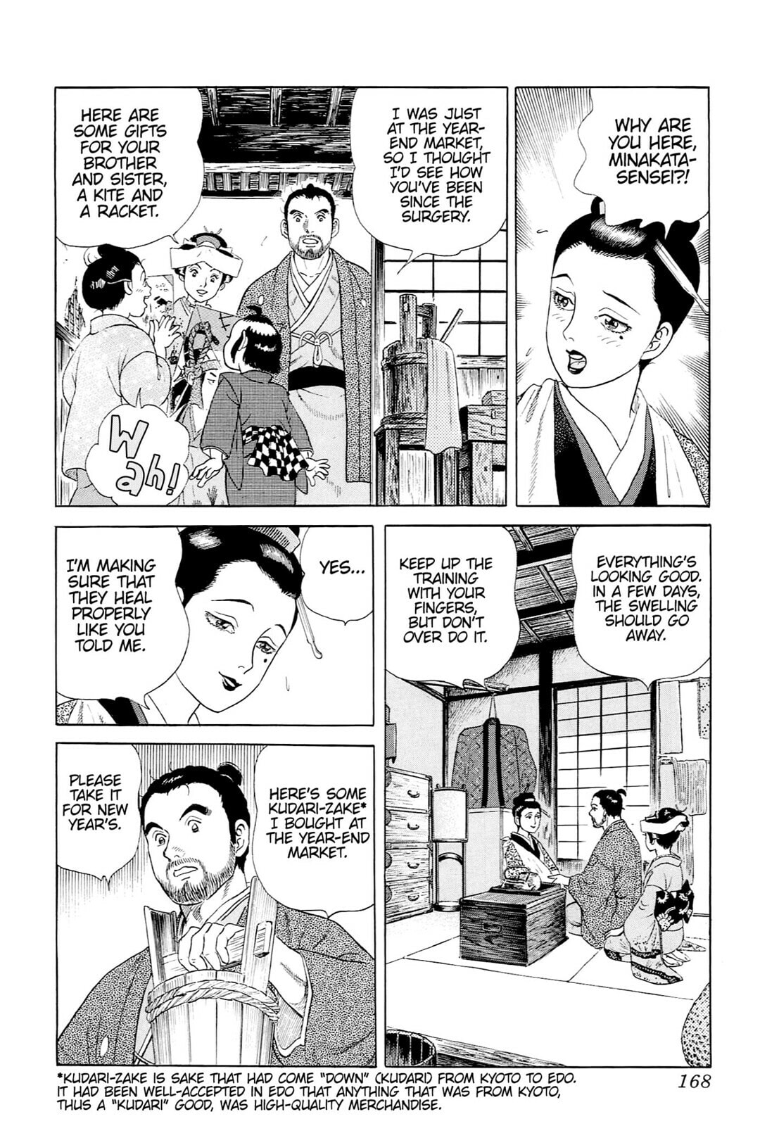 JIN Chapter 56 page 7 - 