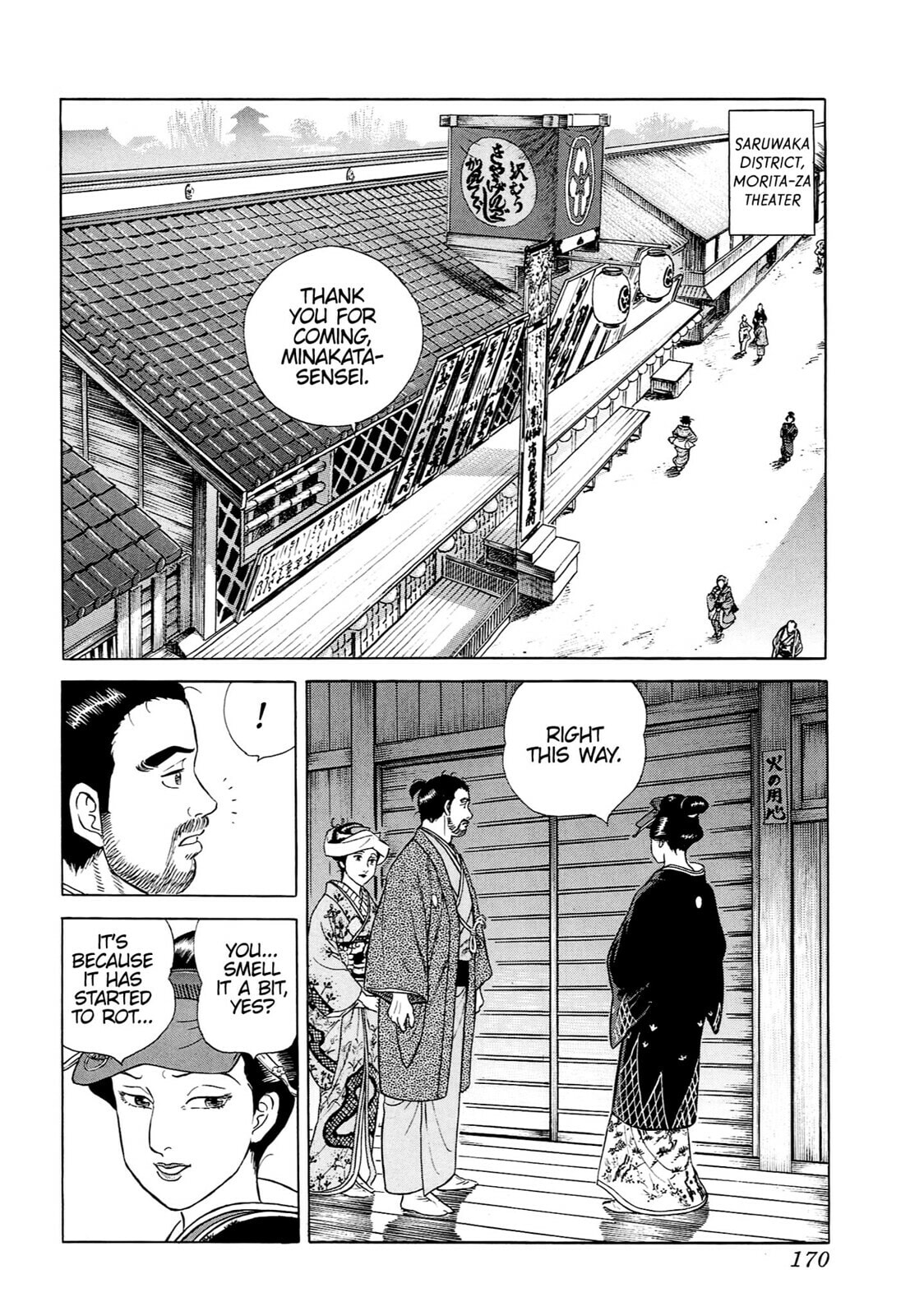 JIN Chapter 56 page 9 - 