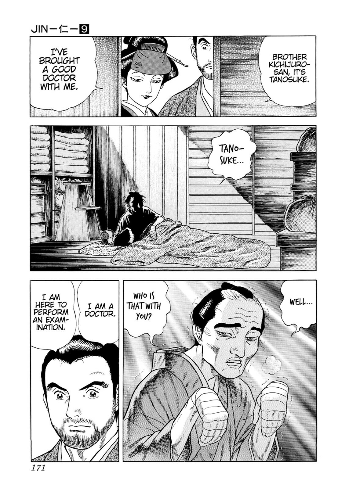 JIN Chapter 56 page 10 - 