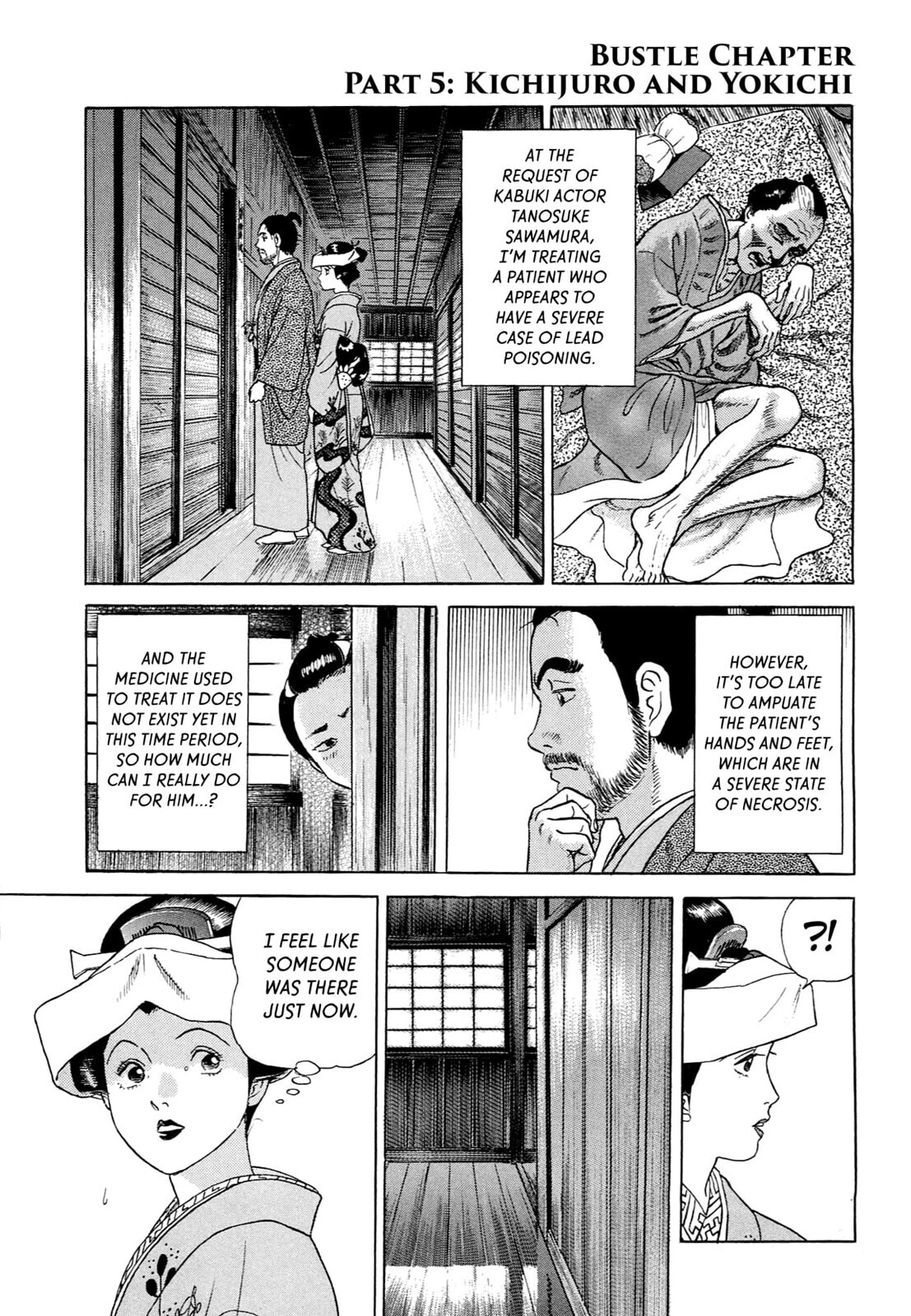 JIN Chapter 57 page 1 - 
