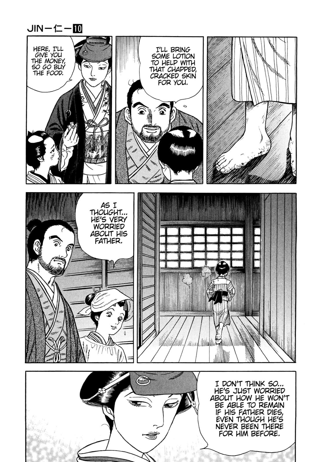 JIN Chapter 57 page 11 - 