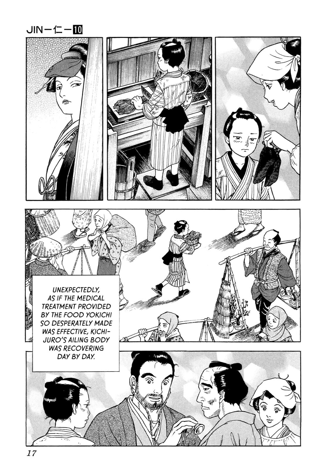 JIN Chapter 57 page 13 - 