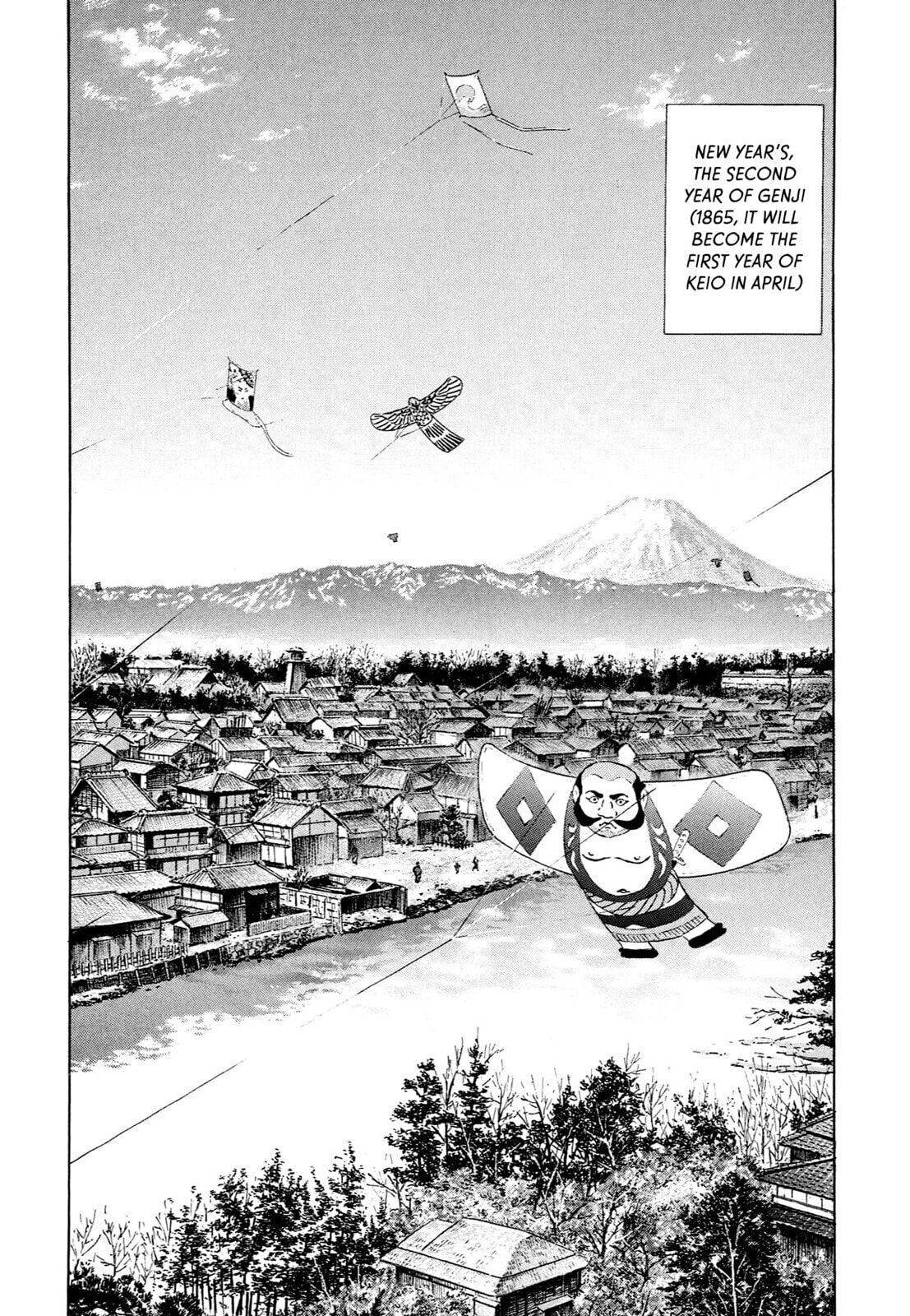 JIN Chapter 57 page 14 - 