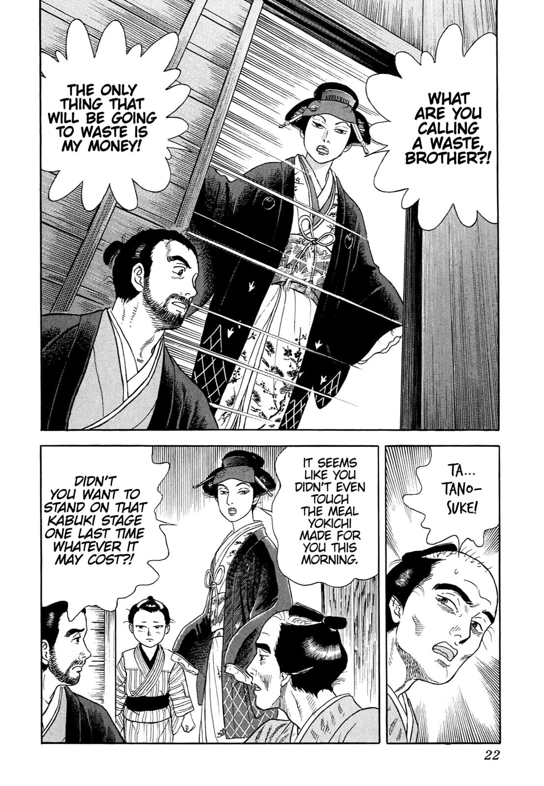 JIN Chapter 57 page 18 - 