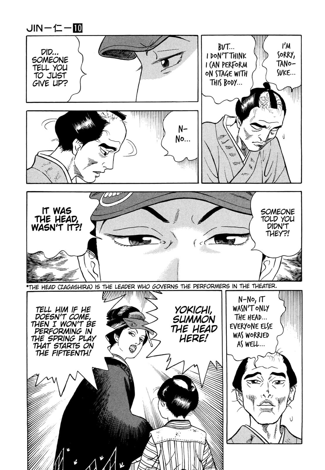 JIN Chapter 57 page 19 - 
