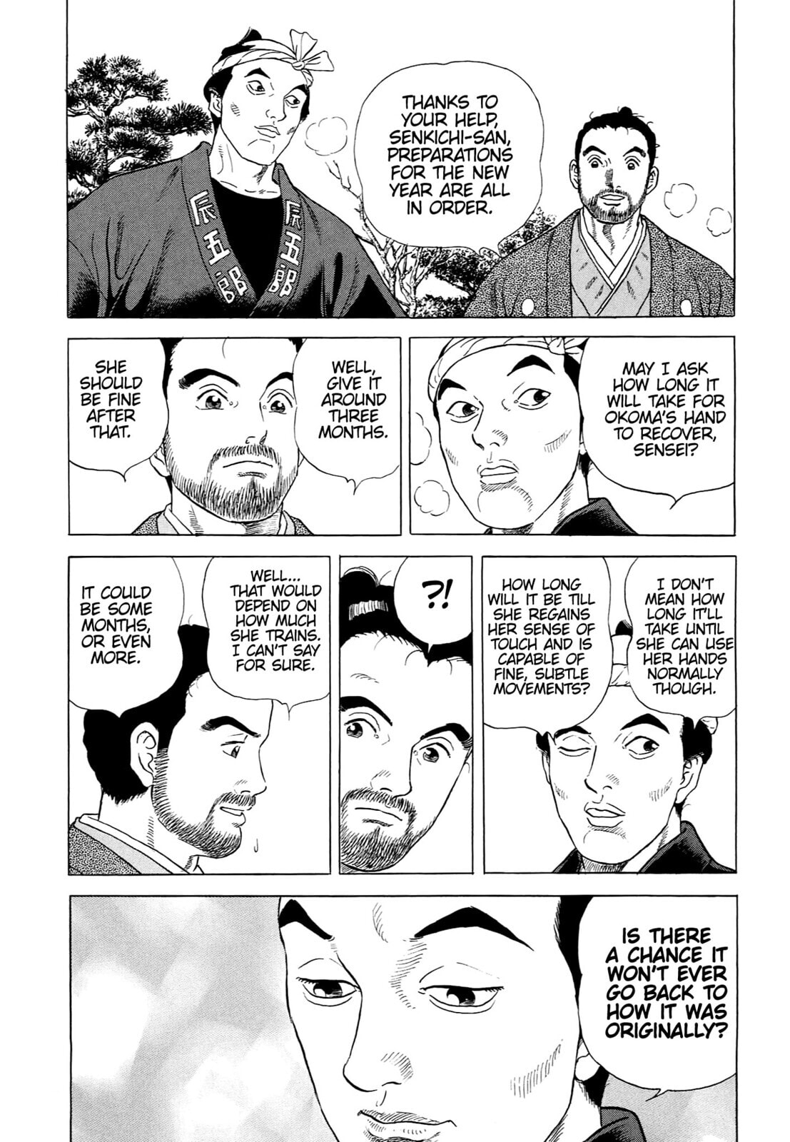 JIN Chapter 57 page 3 - 