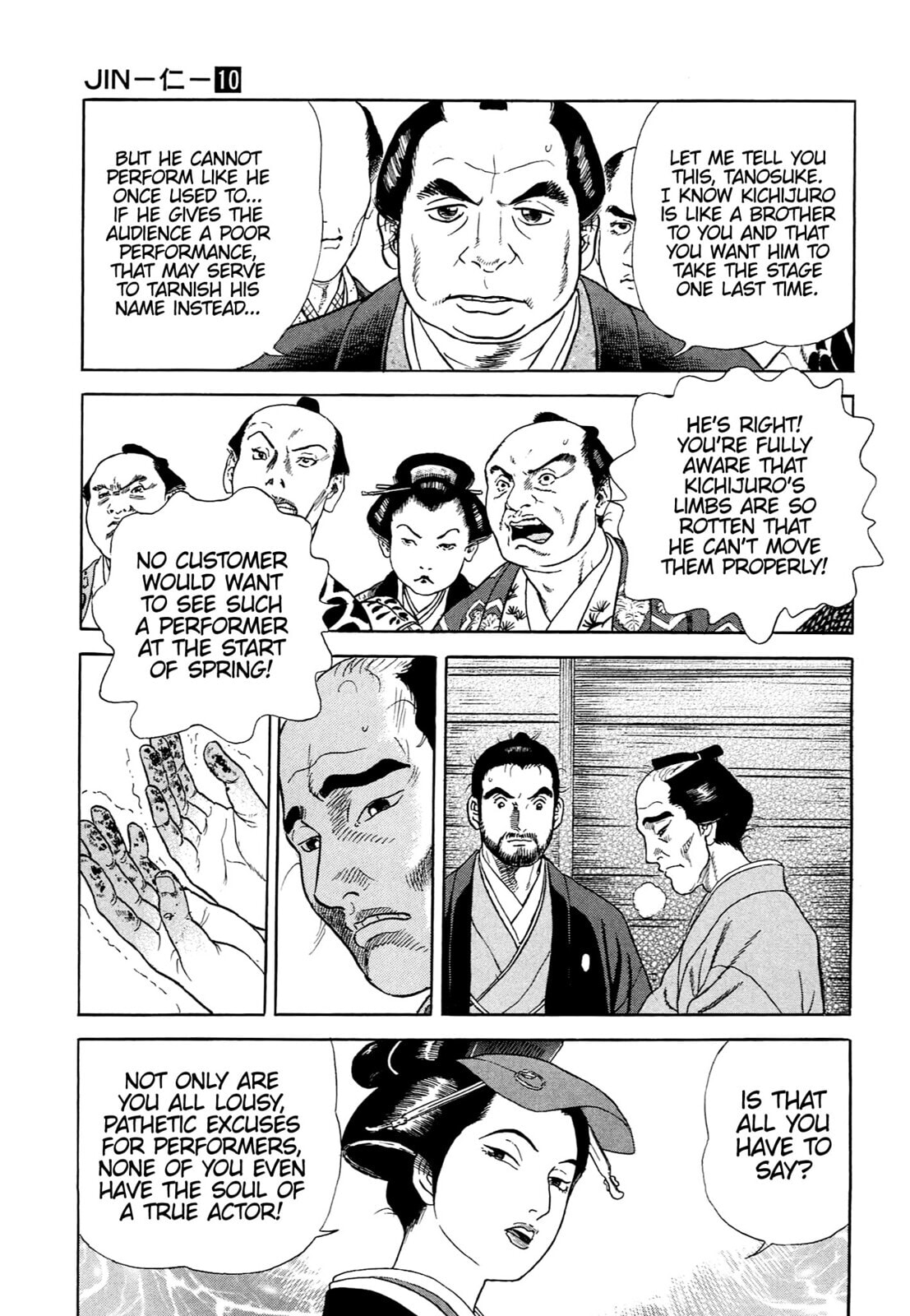 JIN Chapter 57 page 21 - 