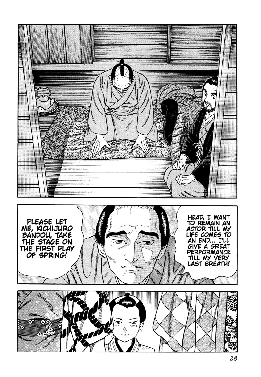 JIN Chapter 57 page 24 - 