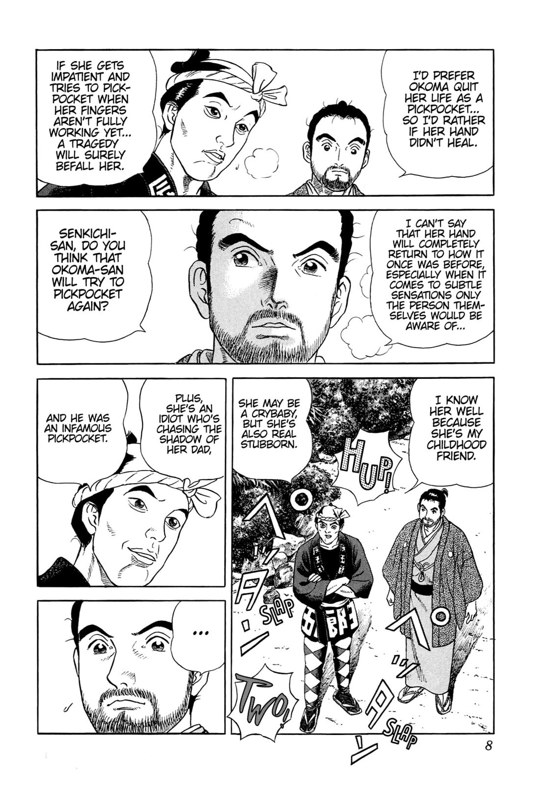 JIN Chapter 57 page 4 - 
