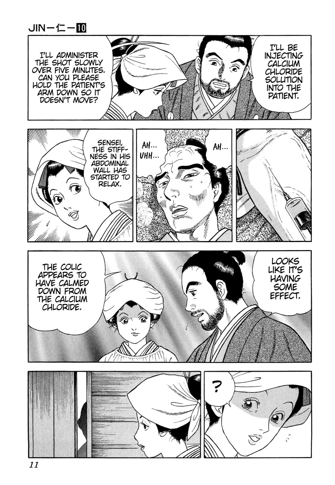 JIN Chapter 57 page 7 - 