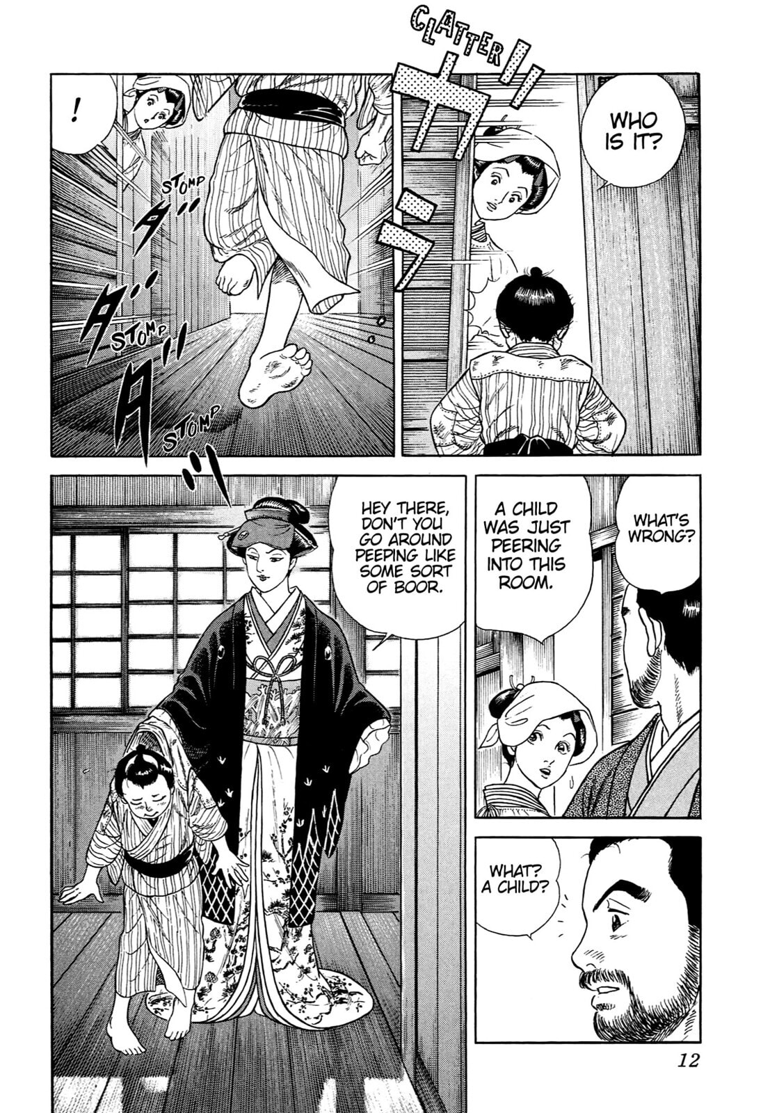 JIN Chapter 57 page 8 - 