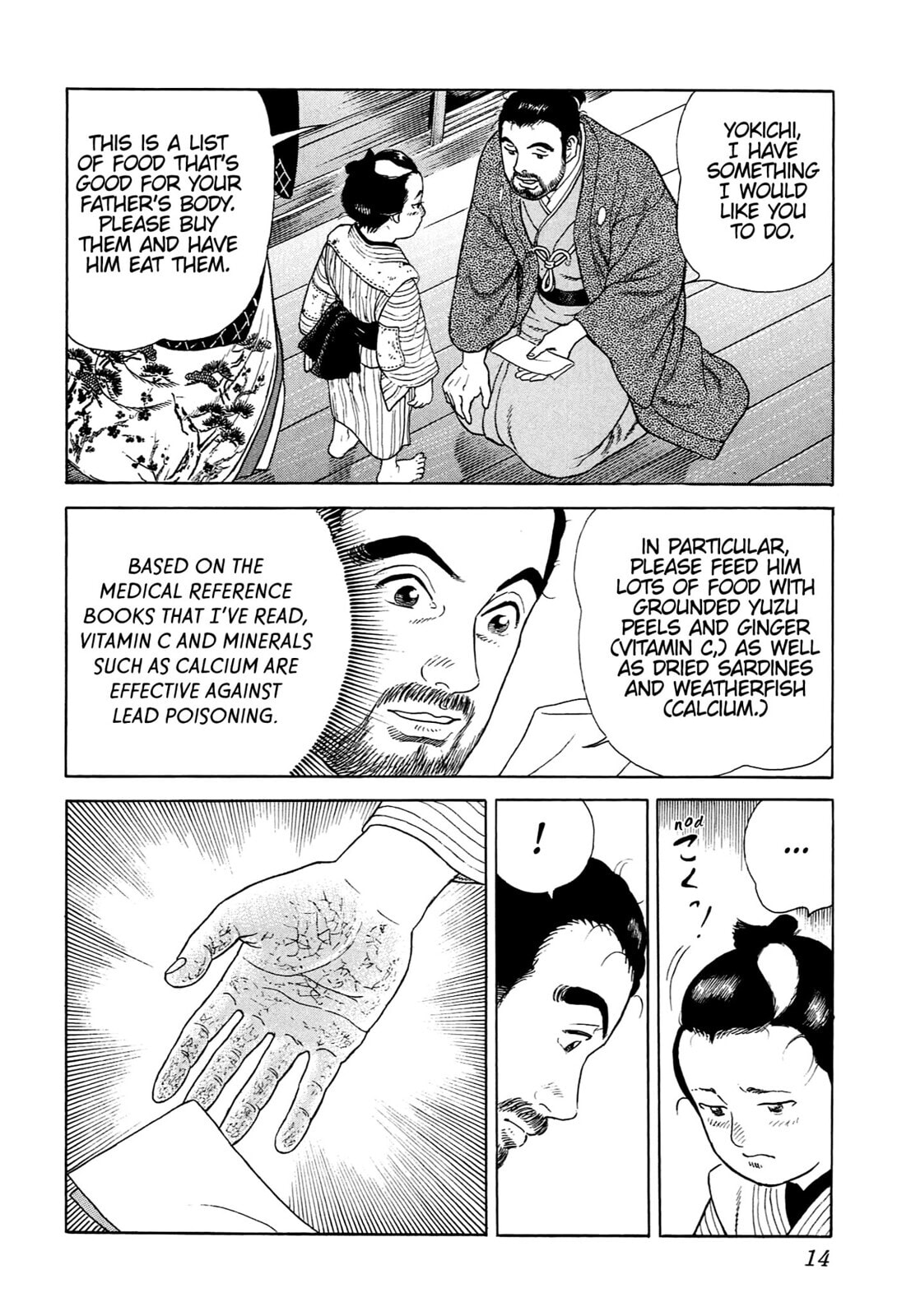JIN Chapter 57 page 10 - 