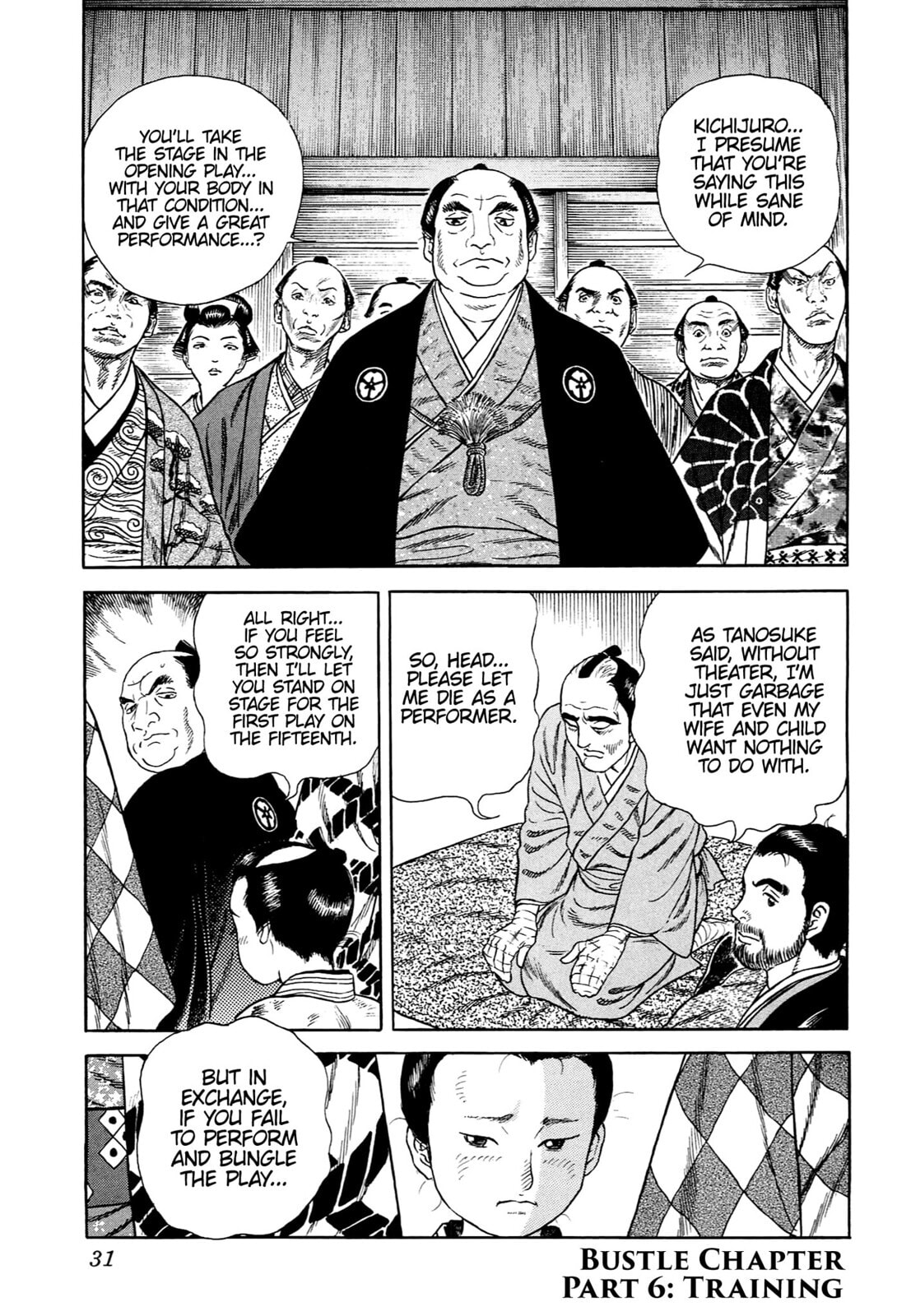 JIN Chapter 58 page 1 - 