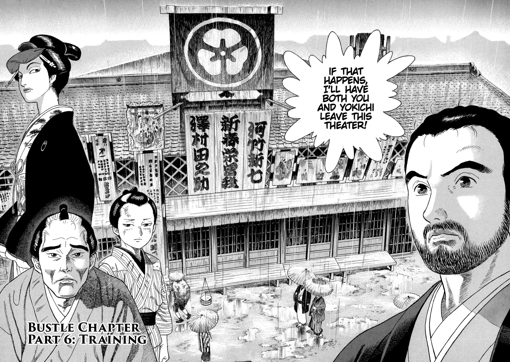 JIN Chapter 58 page 2 - 
