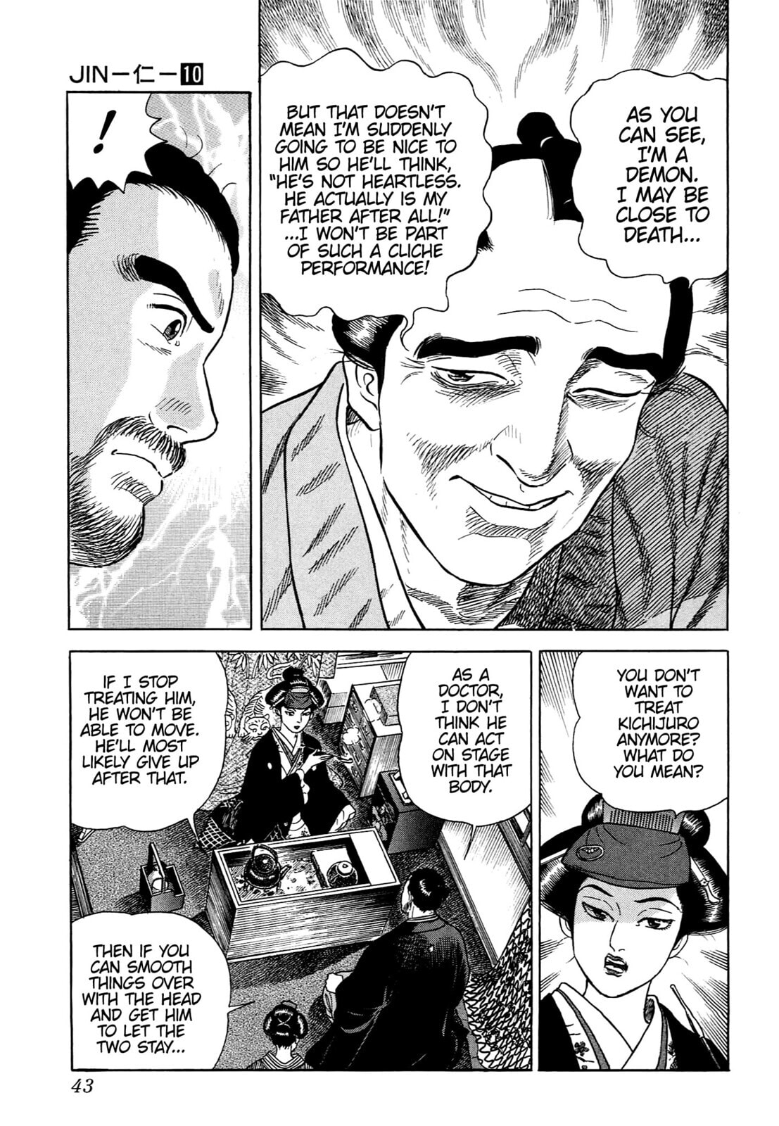 JIN Chapter 58 page 12 - 