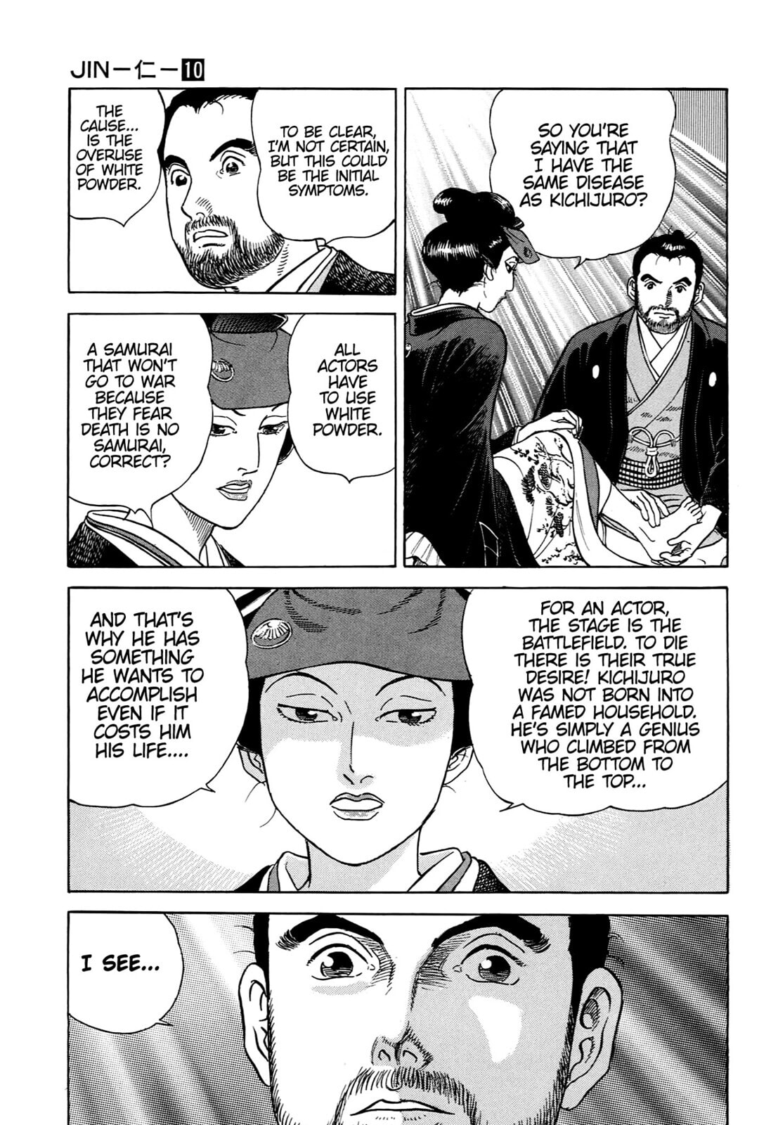 JIN Chapter 58 page 14 - 