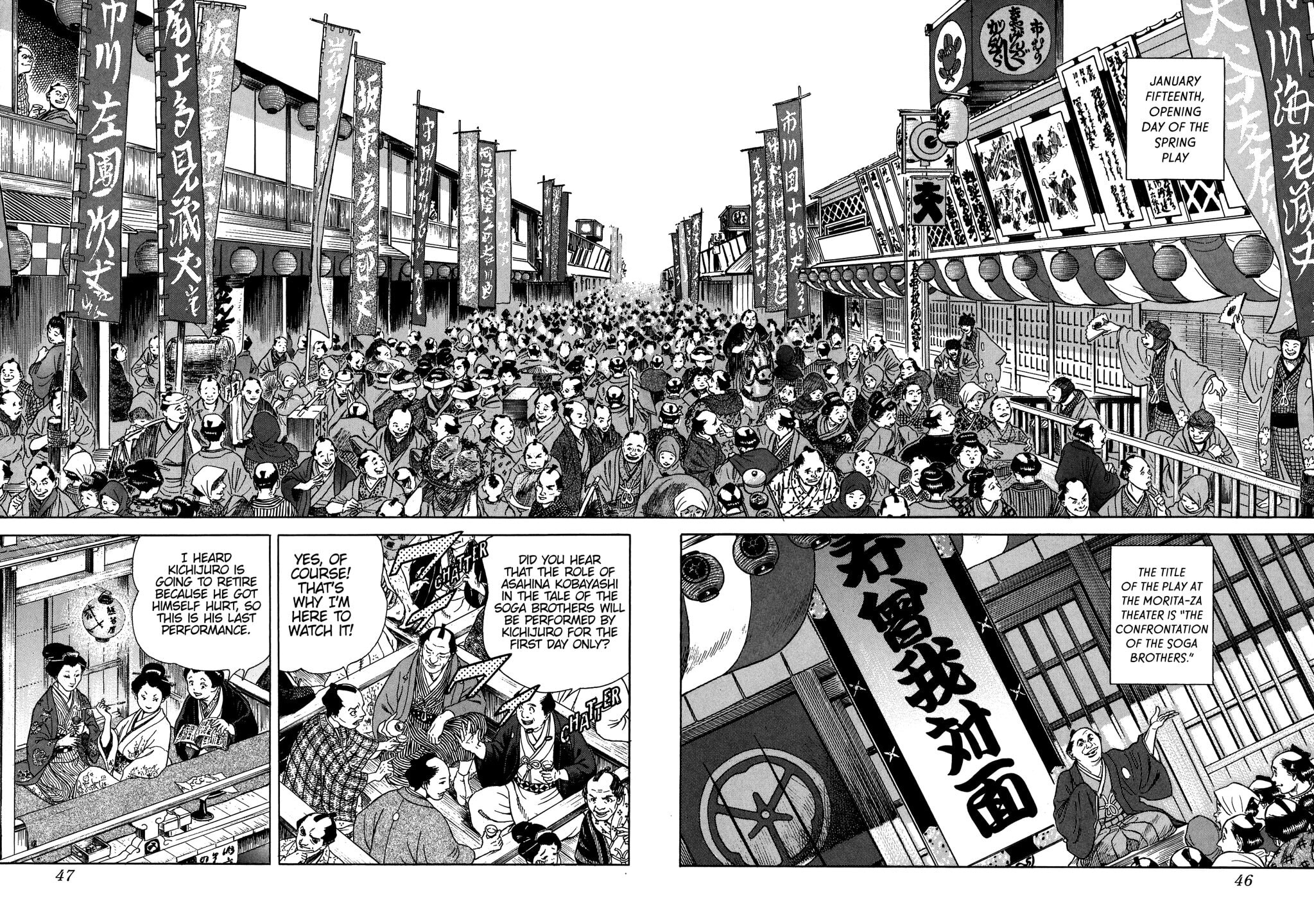 JIN Chapter 58 page 15 - 