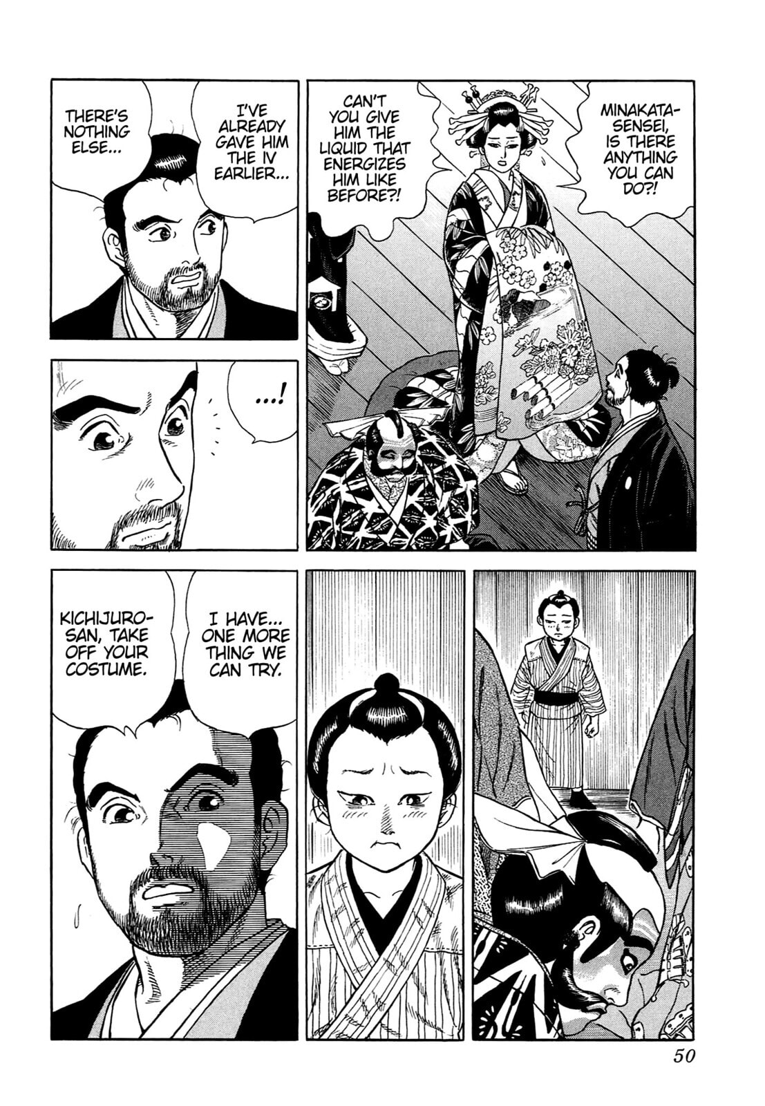 JIN Chapter 58 page 18 - 
