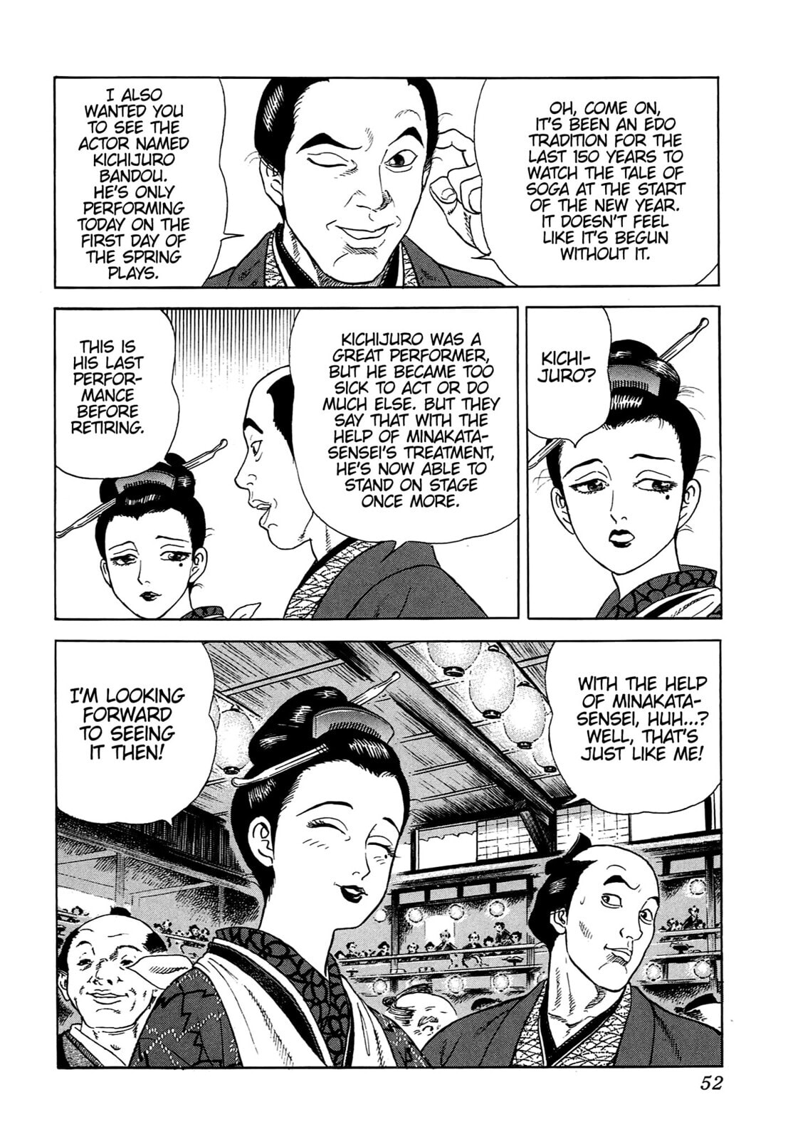 JIN Chapter 58 page 20 - 