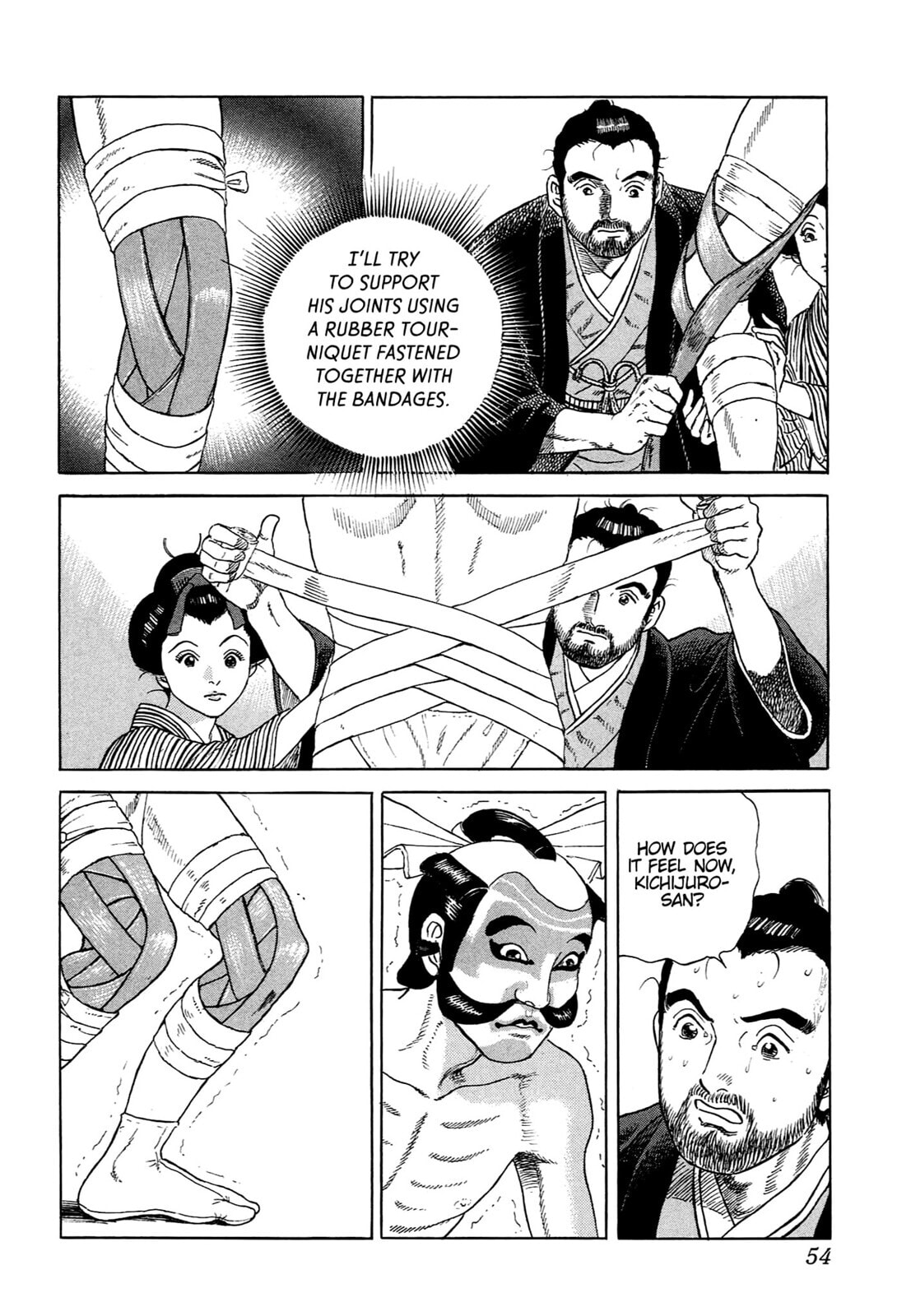 JIN Chapter 58 page 22 - 