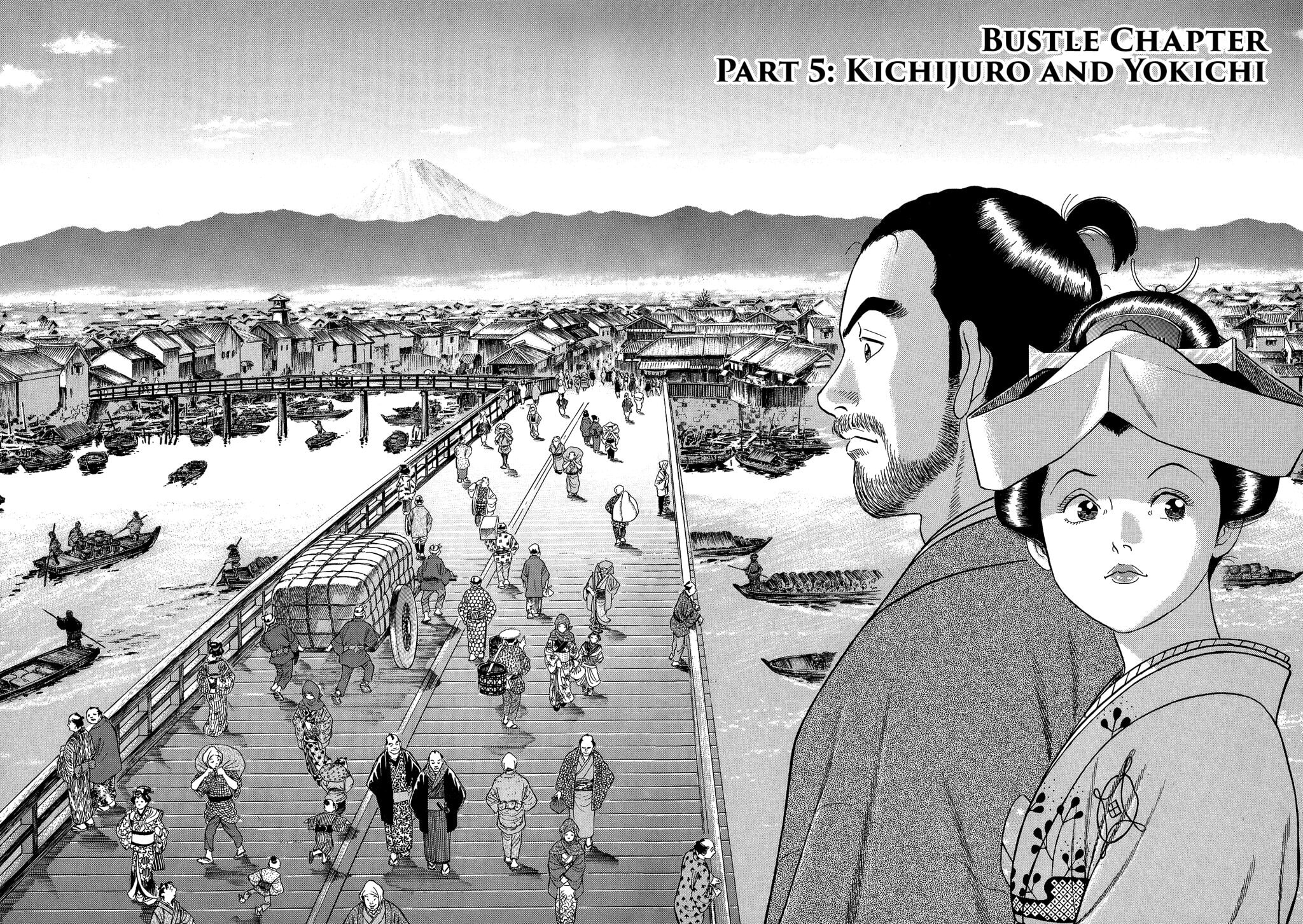 JIN Chapter 58 page 26 - 