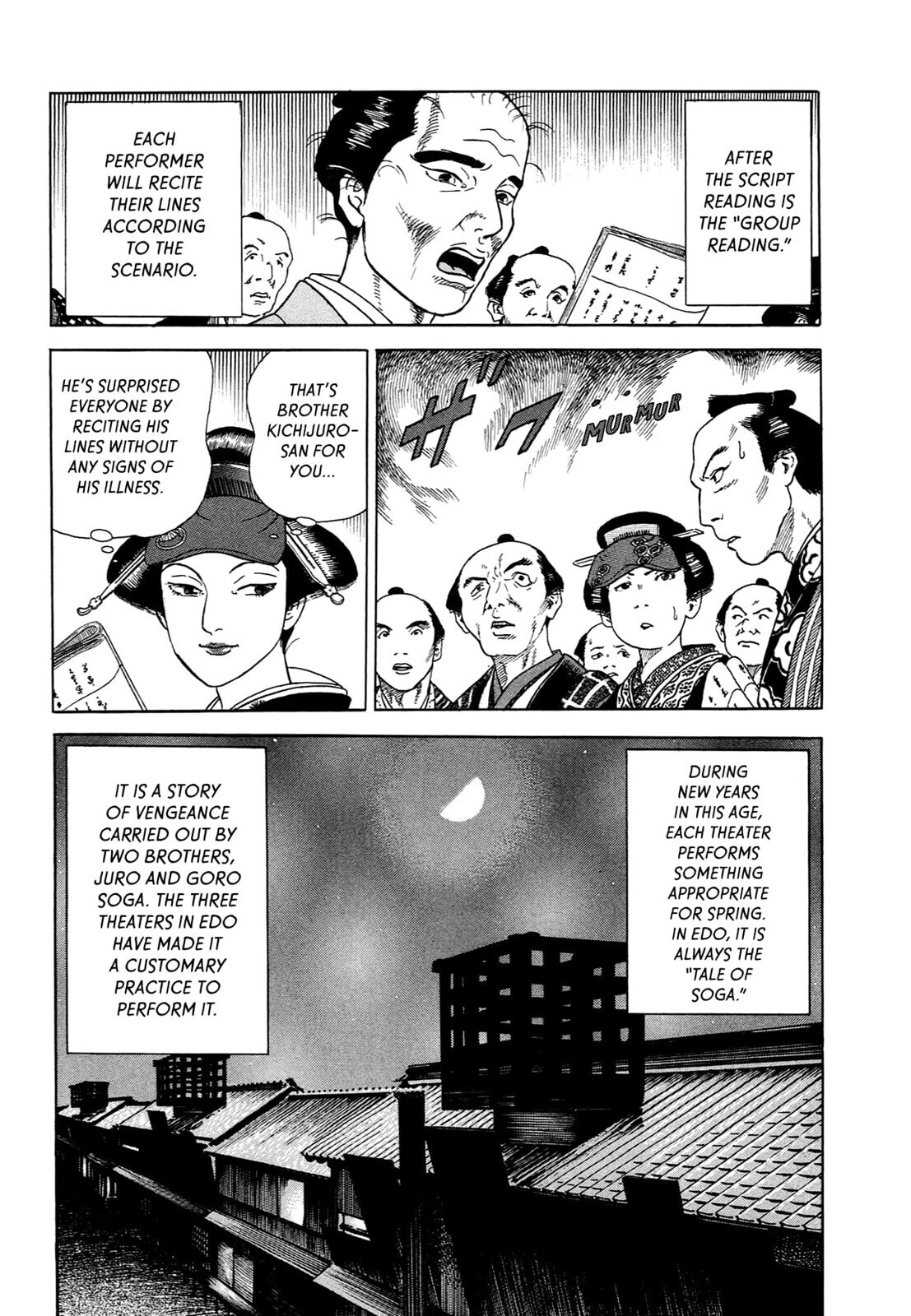 JIN Chapter 58 page 7 - 
