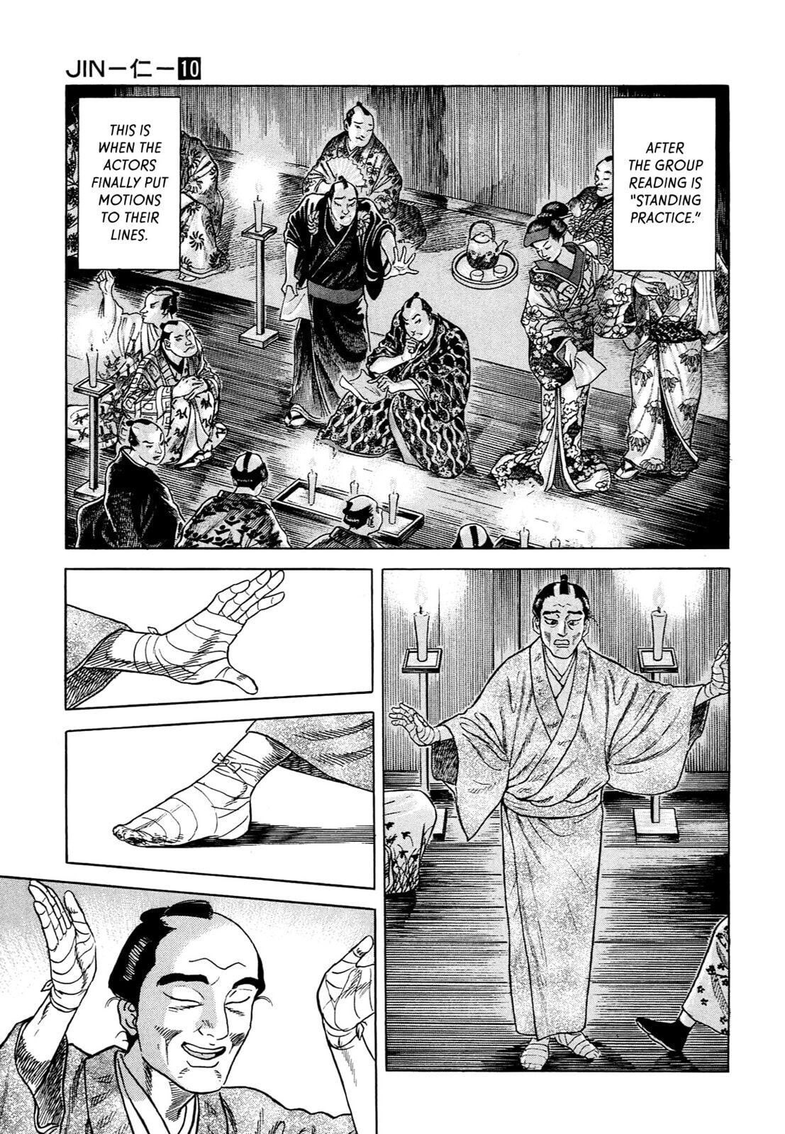 JIN Chapter 58 page 8 - 