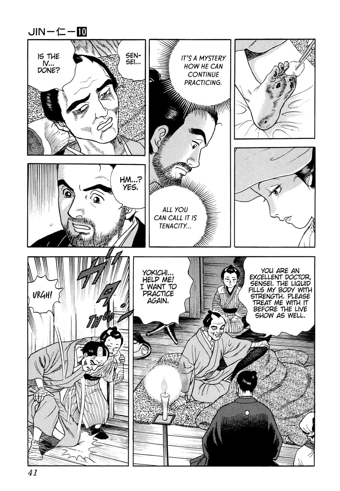 JIN Chapter 58 page 10 - 