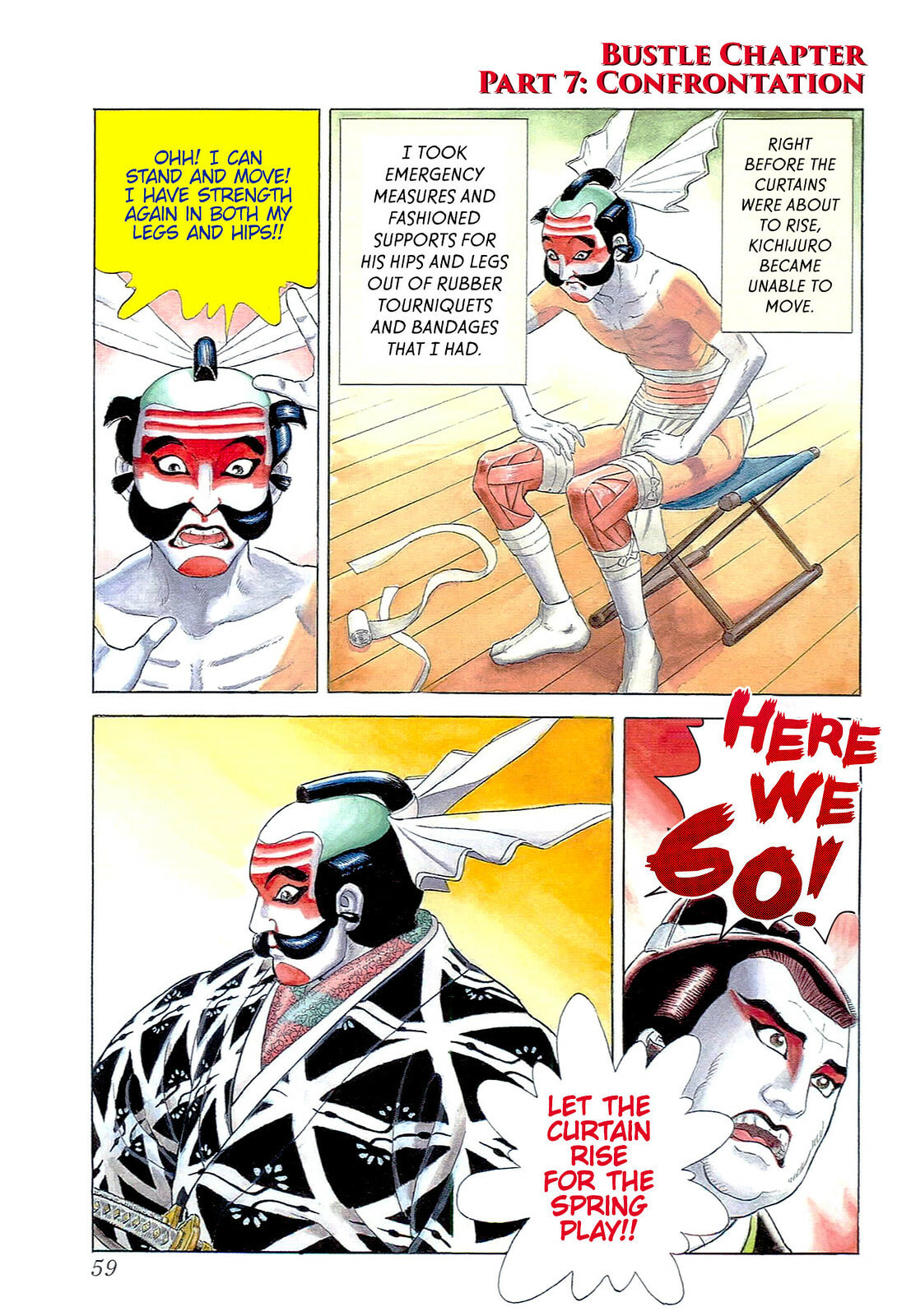 JIN Chapter 59 page 1 - 