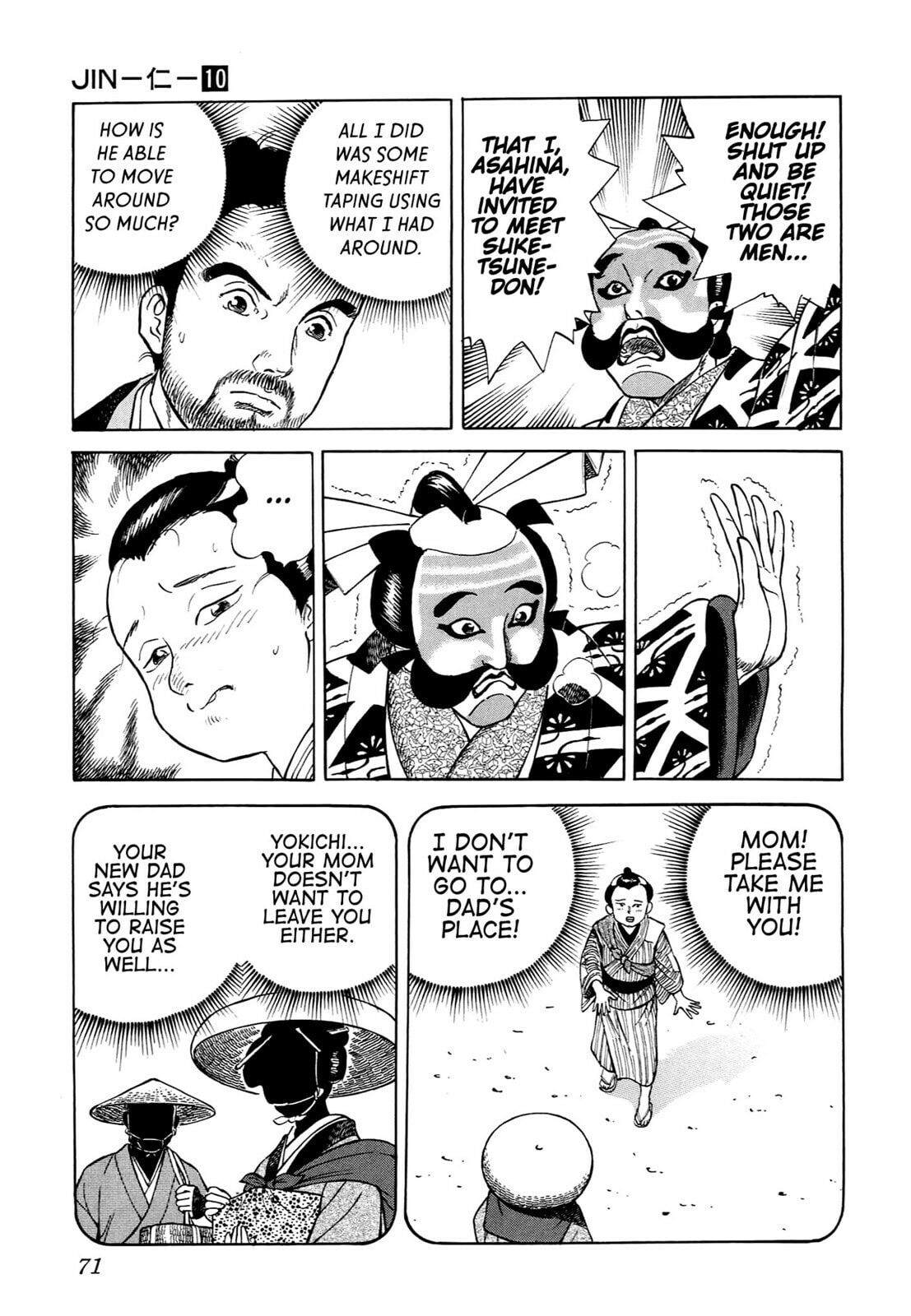 JIN Chapter 59 page 12 - 