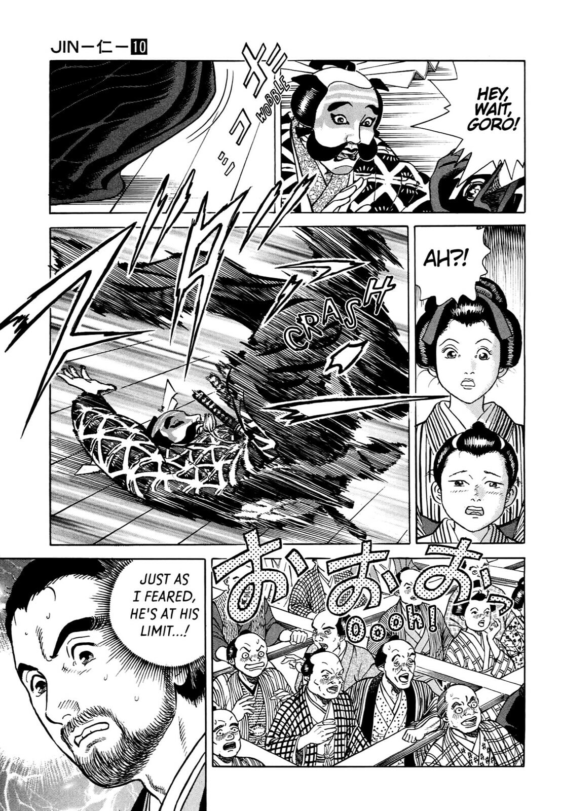 JIN Chapter 59 page 14 - 