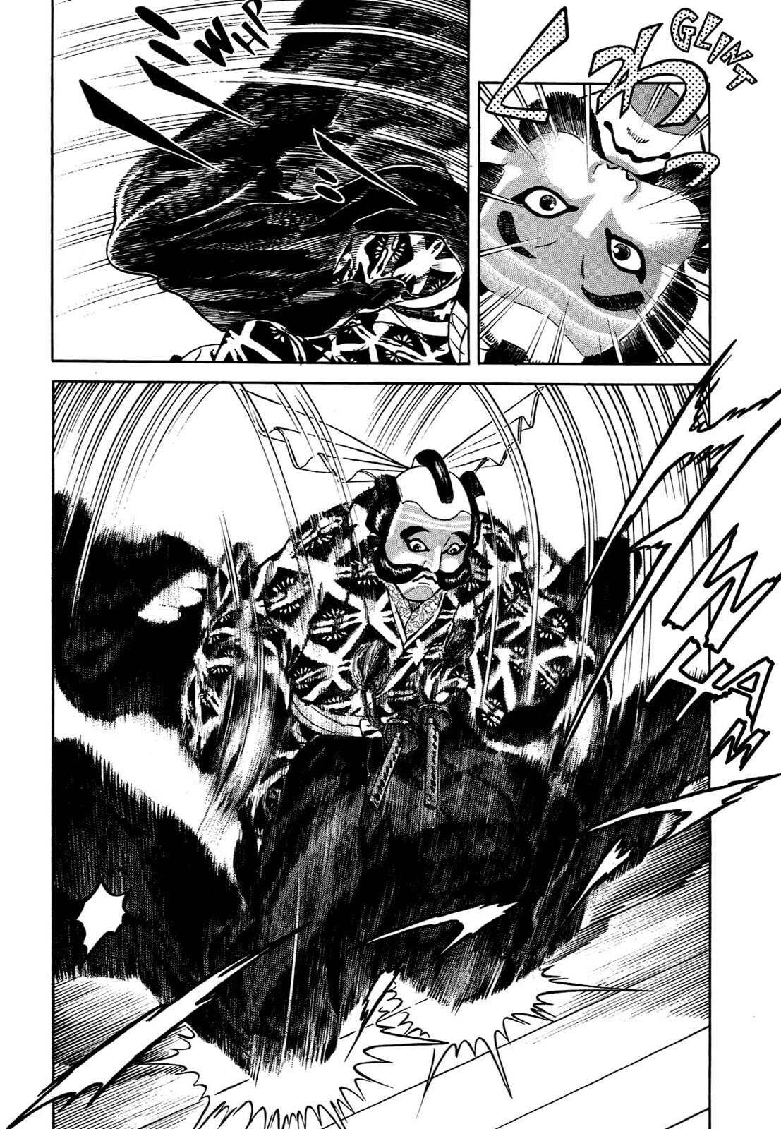 JIN Chapter 59 page 15 - 