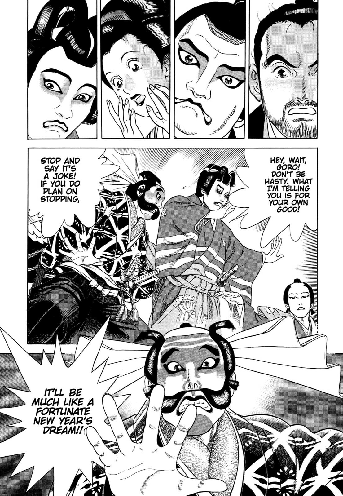JIN Chapter 59 page 16 - 
