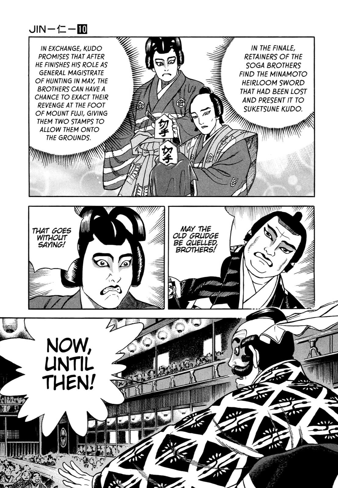 JIN Chapter 59 page 20 - 