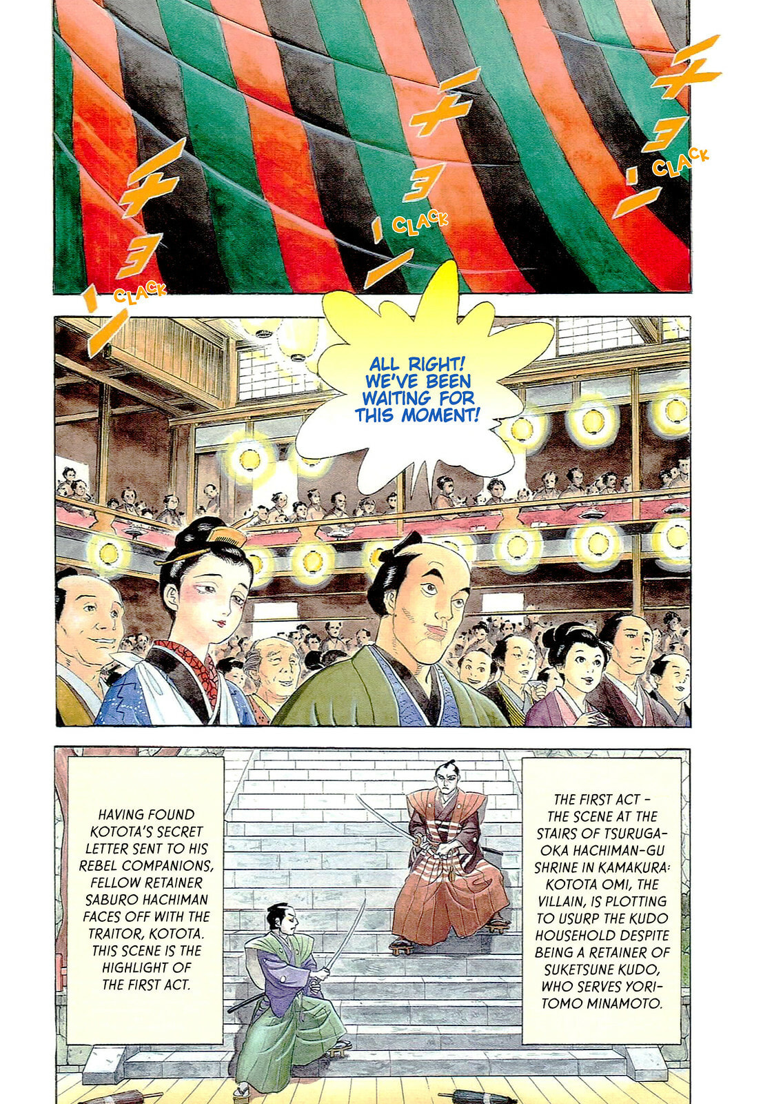 JIN Chapter 59 page 3 - 
