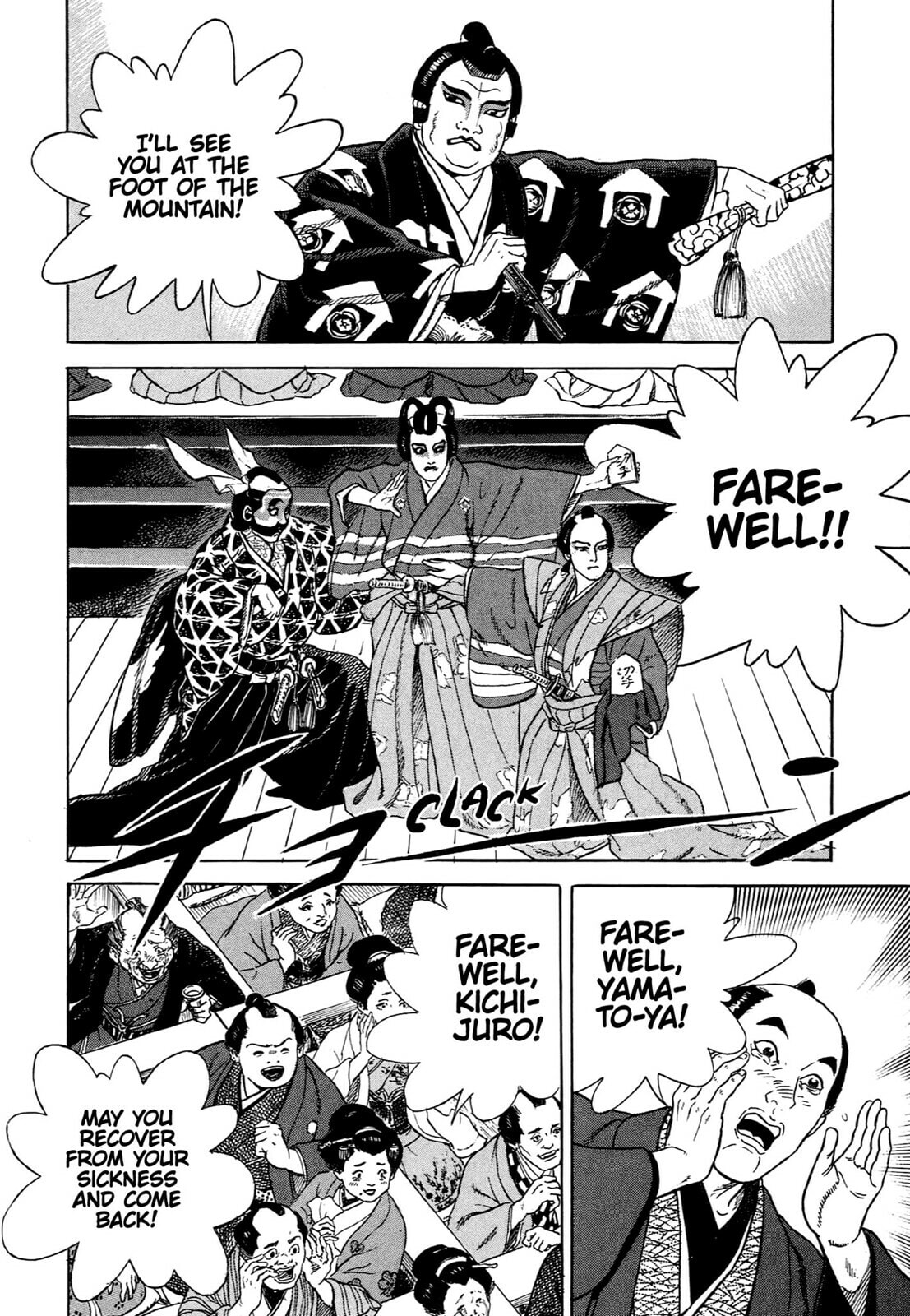 JIN Chapter 59 page 21 - 