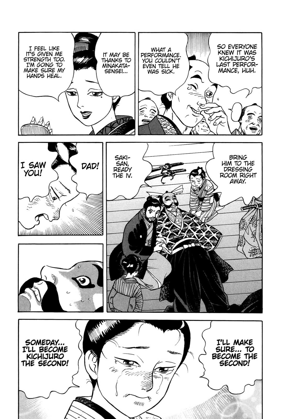 JIN Chapter 59 page 23 - 